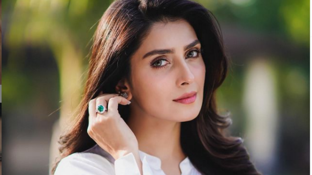 Ayeza Khan Profile Age Husband